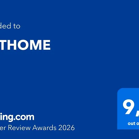 Arthome-2